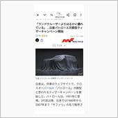 んな訳なかろうもん？！（笑） ...