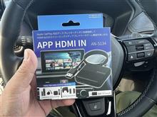 KEIYO ENGINEERING APP HDMI INの長所・短所