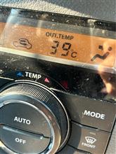 外気温39度の町　