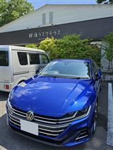 那須