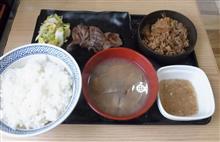 牛たん・牛皿御膳