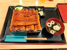 鰻のメガ盛りメニューに挑戦😄