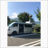 車中泊　道の駅 北信州やまの ...