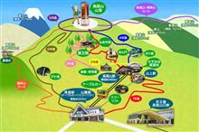 高尾山　6号路に行ってきました☆彡