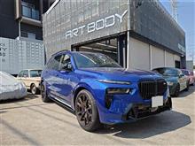 BMW X7 M60i 電動サイドステップ取付＆グリル交換！