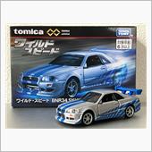 トミカ ワイルド・スピード  ...