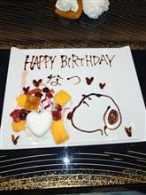 息子と義娘の誕生日会🍴@新宿
