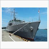 海上自衛隊 掃海艇ちちじま