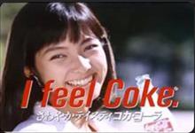 TV見ない人なんで、今更ですが、、、