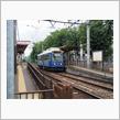 都電荒川線の始発駅まで散策