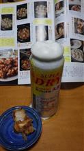 ジョッキ缶でから揚げ