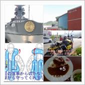 吹っ飛ばされても・・無傷　信 ...
