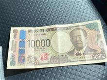 あなたは1泊もせずに