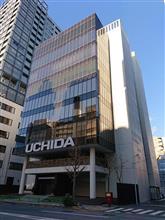 凄いぜ、内田洋行。