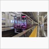 お阪急乗ってきた