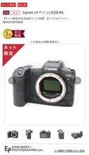 WEBに
