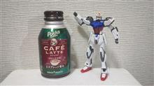 今日のボトル飲料№087 ポッカサッポロ ポッカコーヒー カフェラテ 今日のボトル飲料№087 ポッカサッポロ ポッカコーヒー カフェラテ