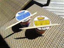 今年の夏は青い海♪(＾-＾)/2024　その8