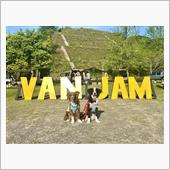 近所でVANJAMが開催され ...
