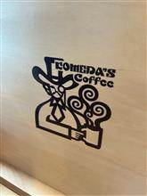 名古屋飯、結局食べず