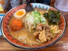 弟子屈ラーメン 弟子屈総本店