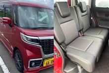 2台目の軽スライドドア車