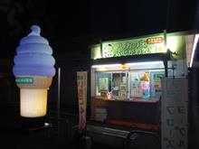 俺・・・耐えられるのか？　(((( ；ﾟДﾟ)))ｶﾞｸｶﾞｸﾌﾞﾙﾌﾞﾙ