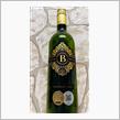 B ROYAL pinotsge 2021