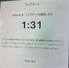 ナビゲートオンオートパイロット！