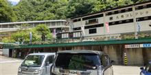 飛騨地方をフラフラ