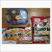 貰い物ビ一ルに、極貧節約どケ ...