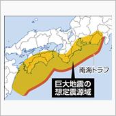いや,別に…