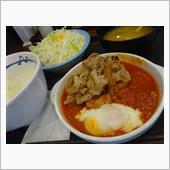 牛肉のあいがけうまトマハンバ ...