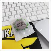 メッセージクッキー
