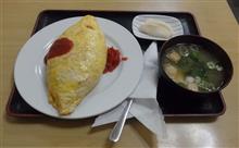 本日の昼食