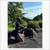 湘南ビュー展望台(マルケス岩)