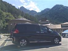 ワンワンパラダイス松坂　森のホテルスメール1日目