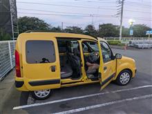 カングー１（コカングー）MT、旅立ちました。