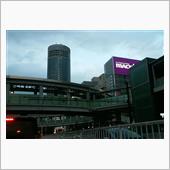 新横浜駅で妻と娘をピックアッ ...