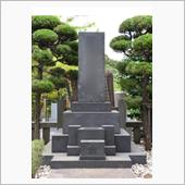 早朝から