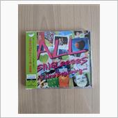 ＧＲＥＥＥＥＮ１０周年アルバム