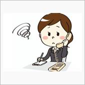 電話回線故障？