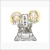 ちょっと早めの墓参り❕