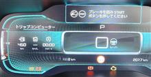 暑い夏の日はエンジン掛からない?
