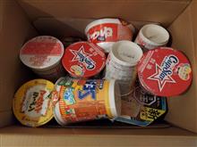 非常用🆘備蓄&amp;備品を補充&amp;チェック❗️