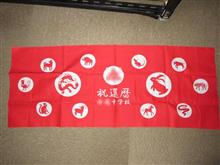 還暦の同窓会