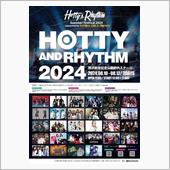Hotty&amp;Rhythm 2 ...