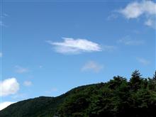 167th仙台・泉ヶ岳ミーティング(イッズミー）お疲れ様でした&lt;(_ _)&gt;