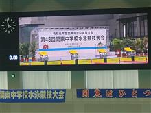 息子の部活で 息子の部活で