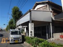初めてのレンタカー♪　（σ‐￣）ﾎｼﾞﾎｼﾞ